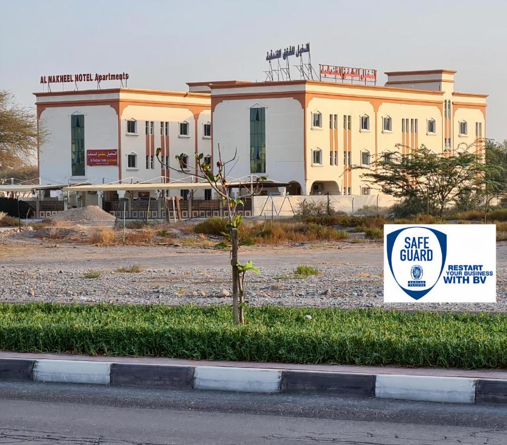 Al Nakheel Hotel Apartments Ras al-Khaimah Bagian luar foto